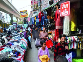 Noida News