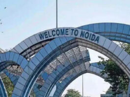 Noida News