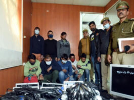 Noida News