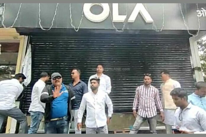 Ola Electric Ola Electric