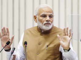 PM Modi