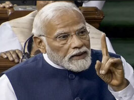 PM Modi