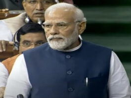 PM Modi