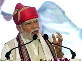 PM Modi
