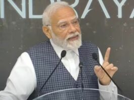 PM Modi