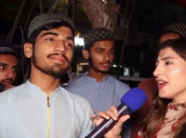 Pakistan
