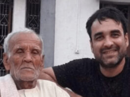 Pankaj Tripathi