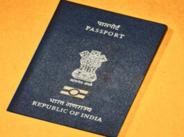 Passport Update
