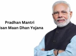 Pradhan Mantri Kisan Maan Dhan Yojana