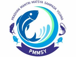 Pradhan Mantri Matsya Sampada Yojana