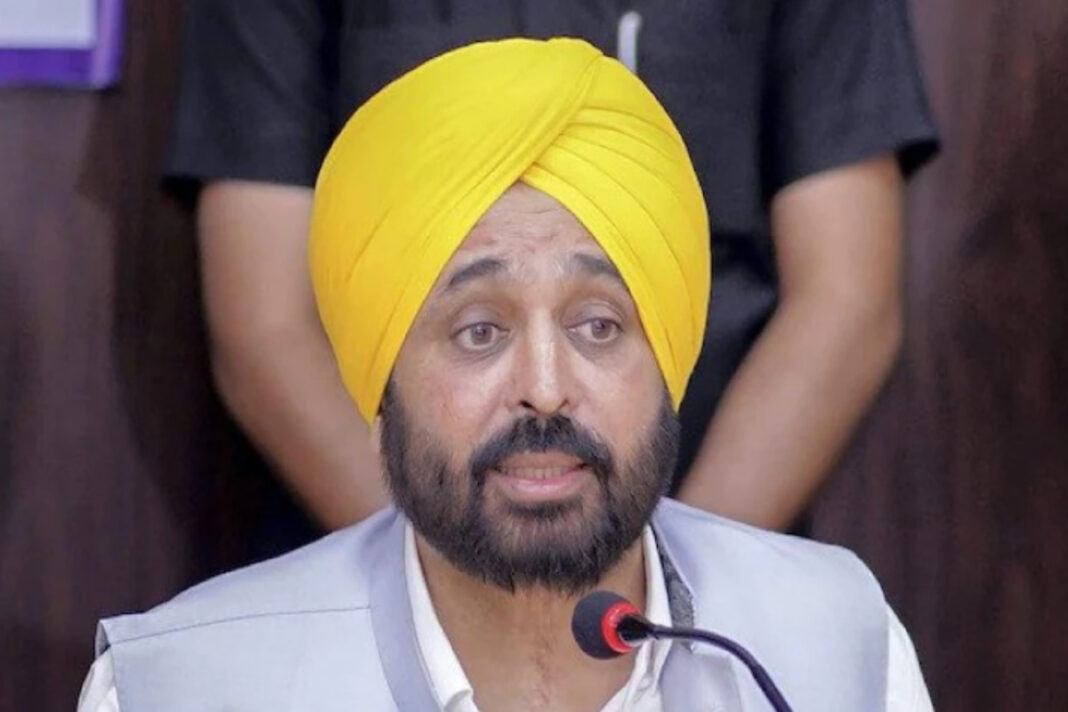 Punjab News