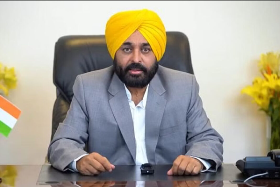 Punjab News