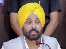 Punjab News
