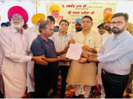 Punjab News