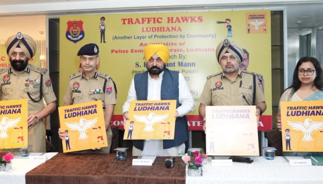 Punjab Police