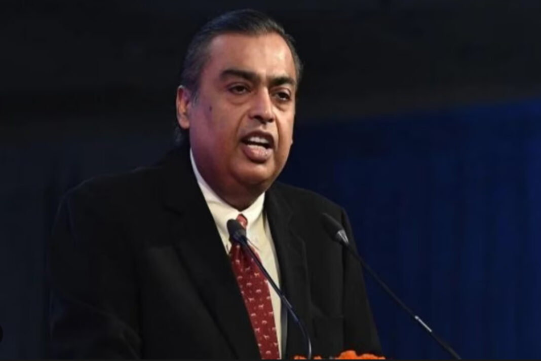 RIL AGM 2023