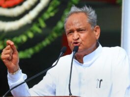 Rajasthan News