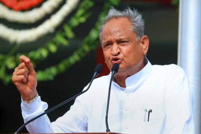 Rajasthan News