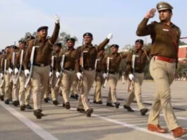 Rajasthan Police Constable Recruitment 2023