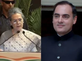 Rajiv Gandhi