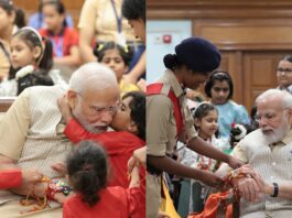 Raksha Bandhan 2023