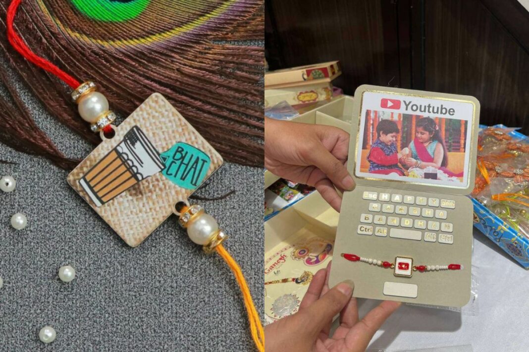 Raksha Bandhan 2023