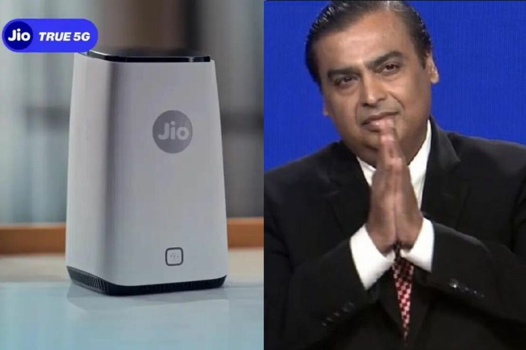 Reliance AGM 2023