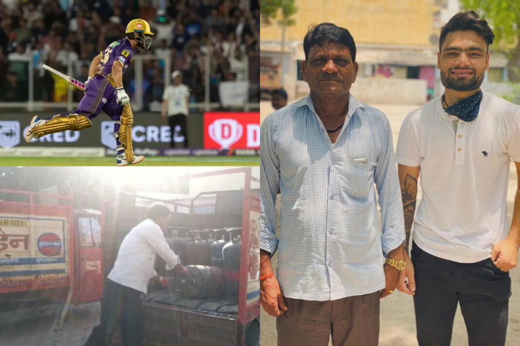 Rinku Singh