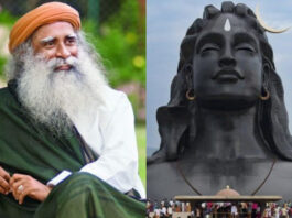 Sadhguru