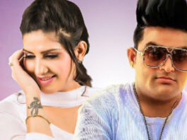 Sapna Chaudhary and Raju Punjabi