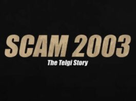 Scam 2003
