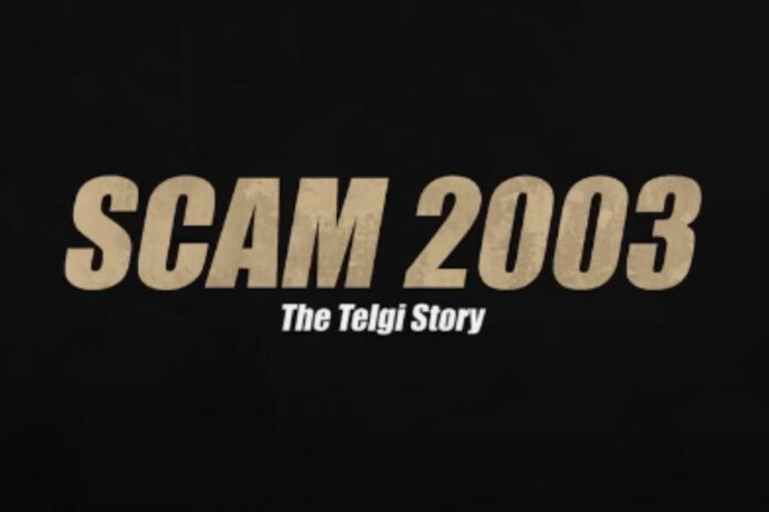 Scam 2003 Scam 2003