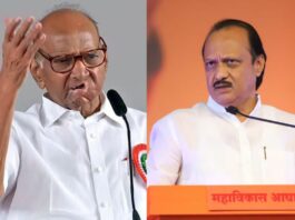 Sharad Pawar