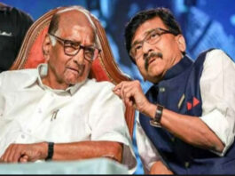 Sharad Pawar