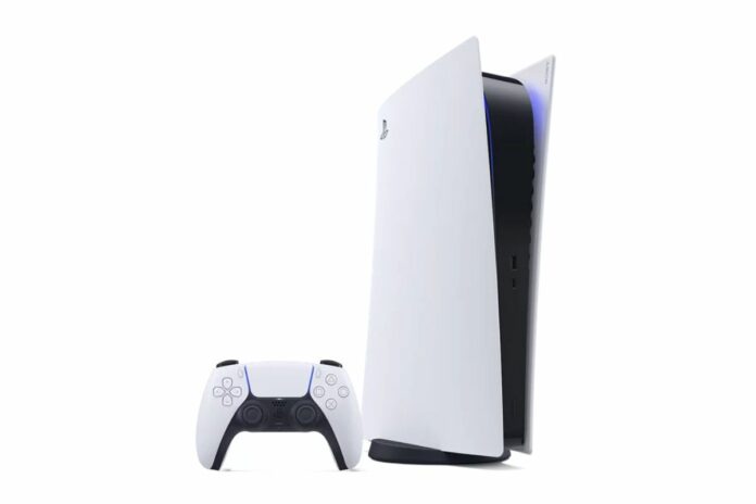 Sony PlayStation 5 Sony Playstation 5