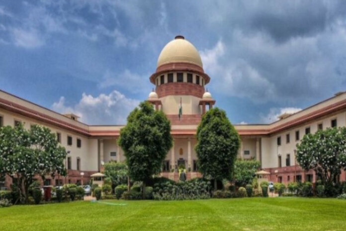 Supreme Court Supreme Court