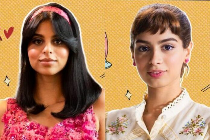 The Archies The Archies