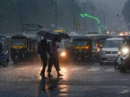 UP Weather Update