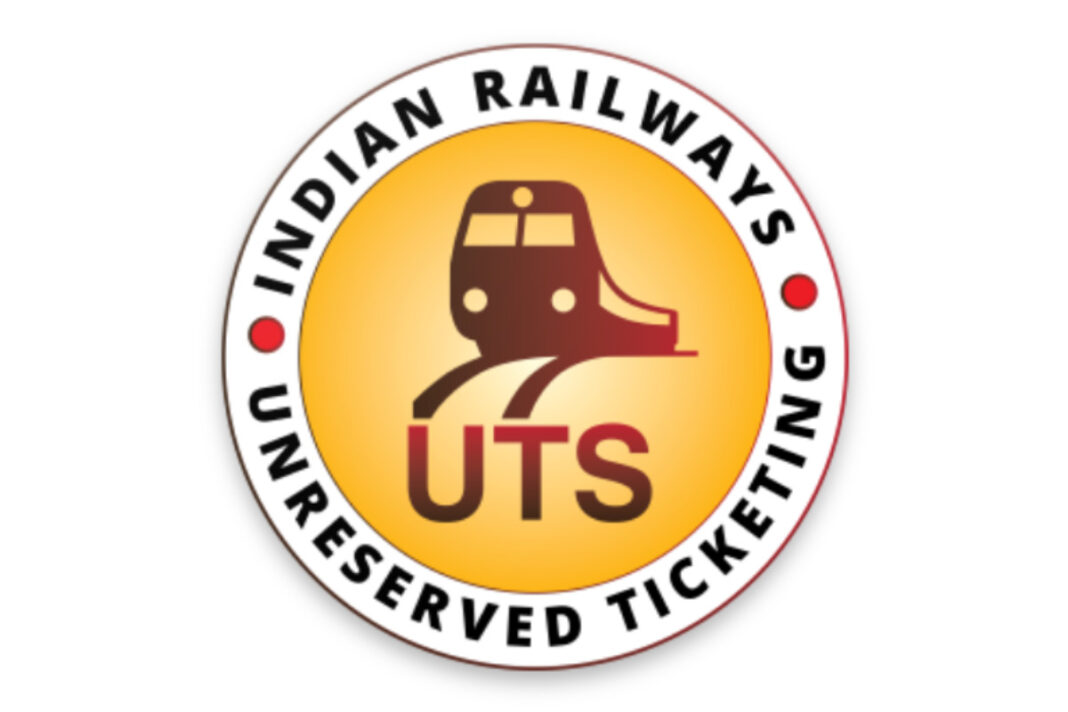 UTS App: No need to hustle at the station anymore, Now book general tickets online, Details