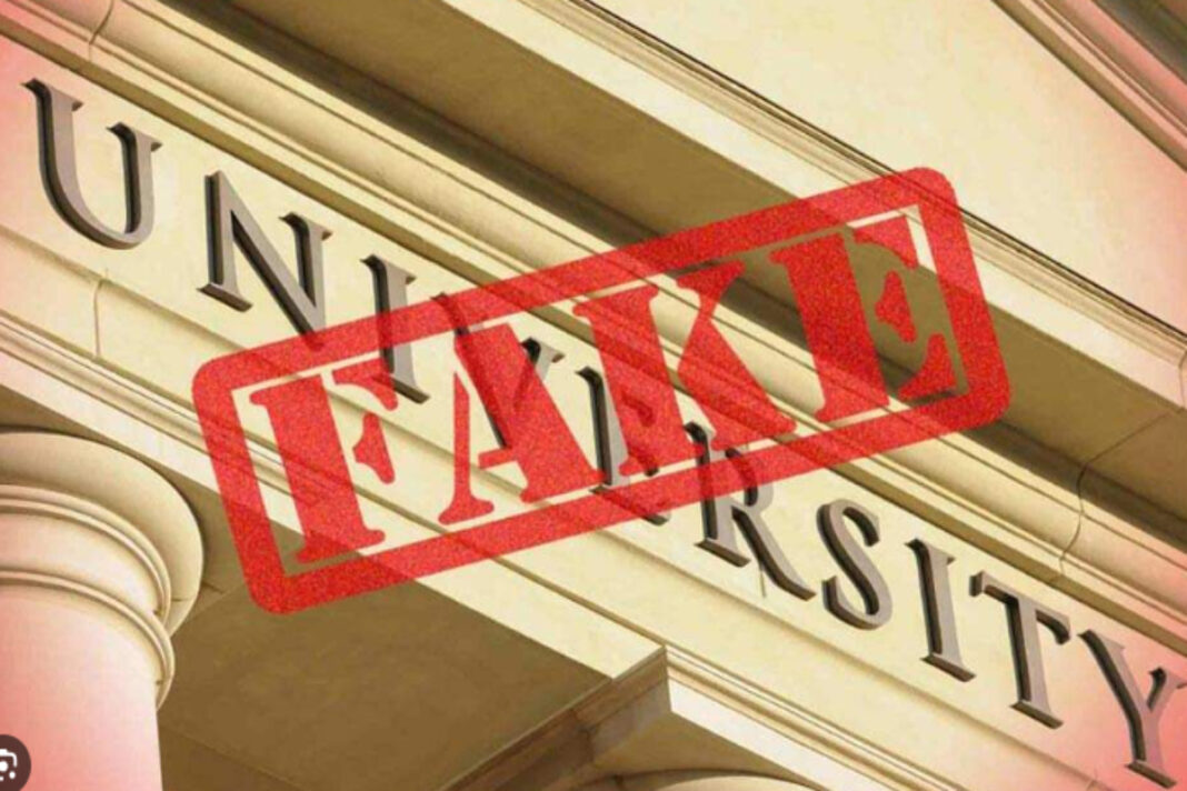 University Grants Commission