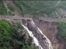 Uttarakhand News
