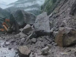 Uttarakhand News