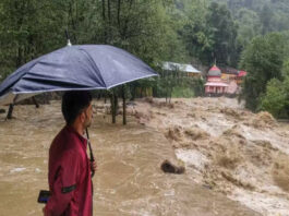 Uttarakhand Weather Update
