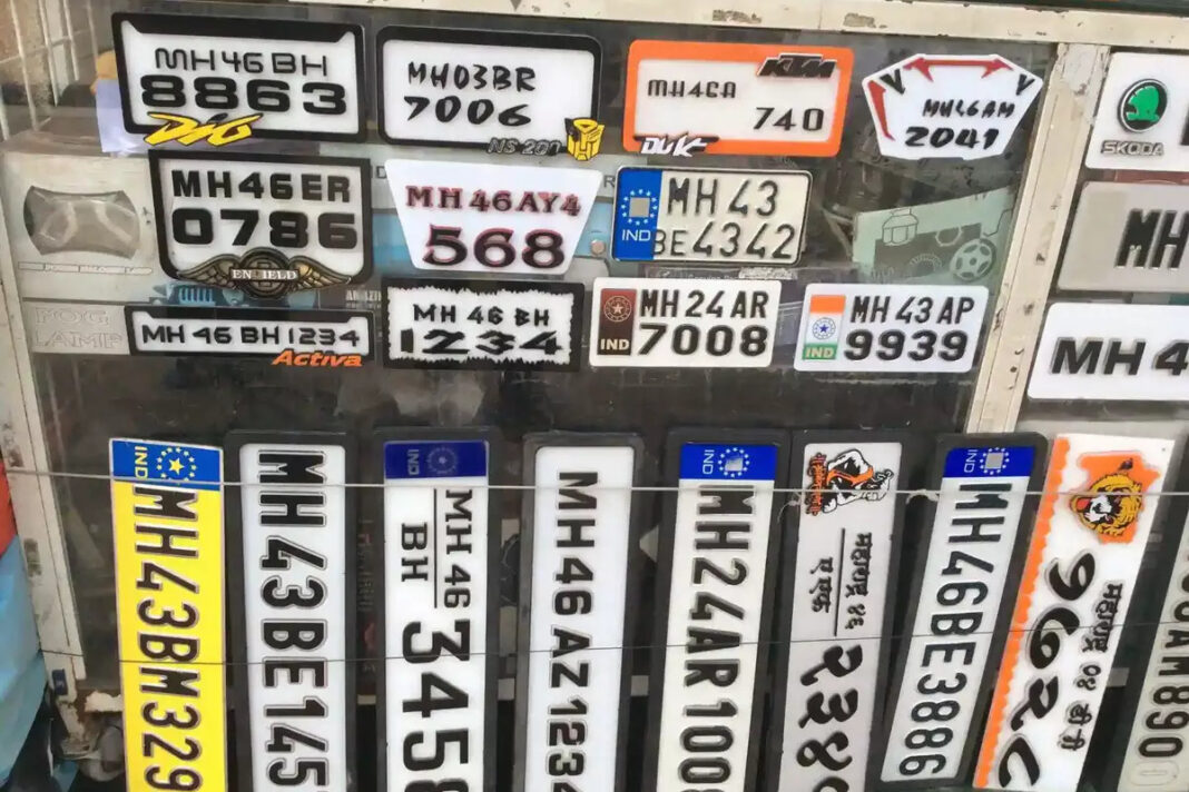 VIP Number: Want to be different from the lot? Here is how you can get your hands on a VIP number for your vehicle