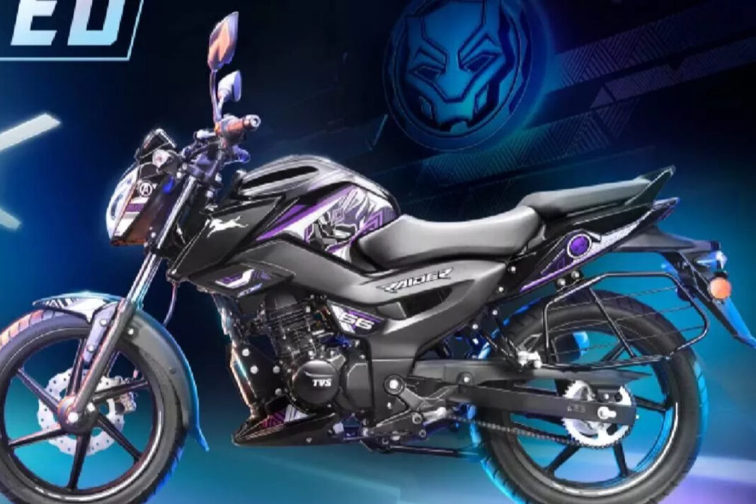 TVS Raider 125 Iron Man and Black Panther edition launched in India for only THIS much, all you must know