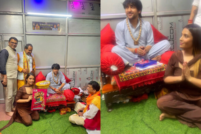 Veronica Vanij Veronica Vanij