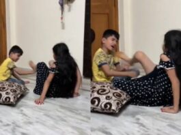 Viral Video
