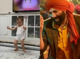 Viral Video
