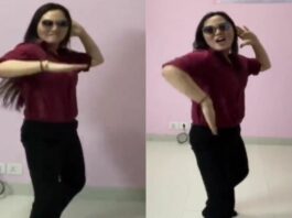 Viral Video