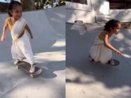 Viral video